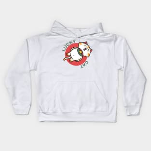 Cute Lucky Cat Sticker Kids Hoodie